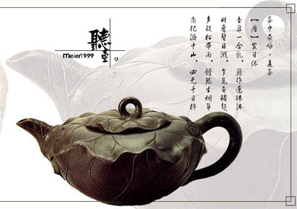 普洱茶回收：环保与经济双赢的选择